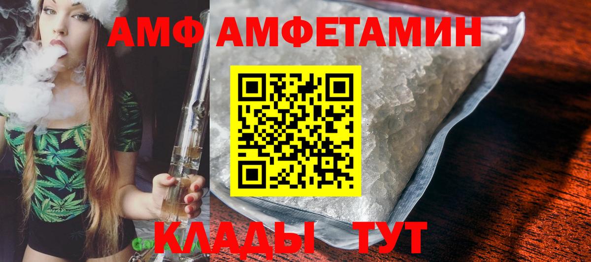  Кокаин Азнакаево