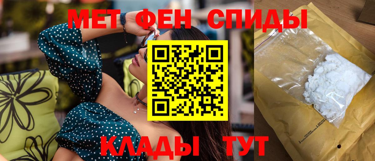 Азнакаево  АМФ  Вход с VPN  АМФ VHQ 