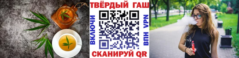 Еда ТГК марихуана  маркетплейс телеграм  Азнакаево 
