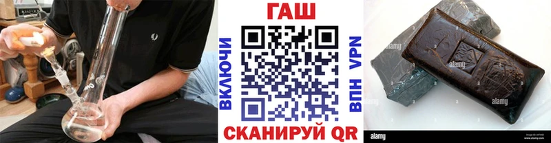 Гашиш Premium Азнакаево