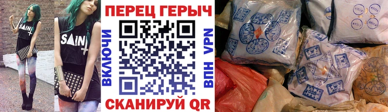 даркнет сайт  Азнакаево  ГЕРОИН афганец 