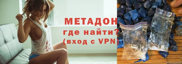 гидропоника Протвино