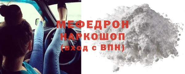 альфа пвп VHQ Приозерск