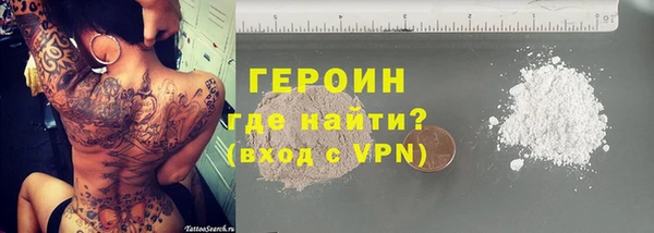 альфа пвп VHQ Приозерск