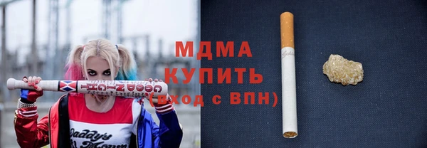 альфа пвп VHQ Приозерск