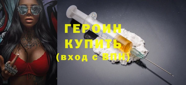 альфа пвп VHQ Приозерск