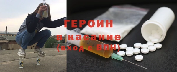 гидропоника Протвино