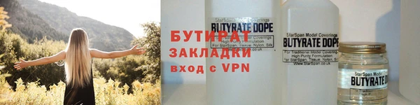 альфа пвп VHQ Приозерск