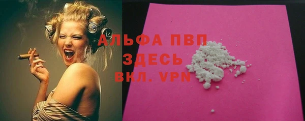 гидропоника Протвино