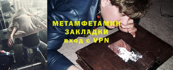 гидропоника Протвино