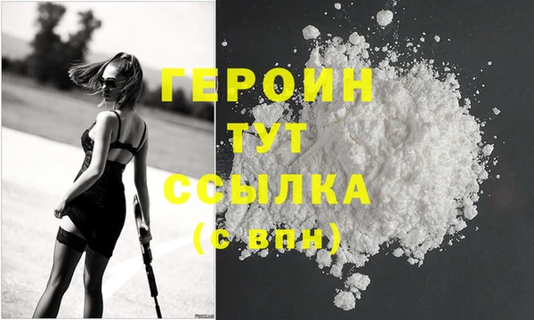 гидропоника Протвино