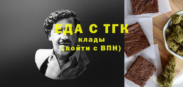 альфа пвп VHQ Приозерск
