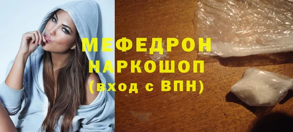 гидропоника Протвино