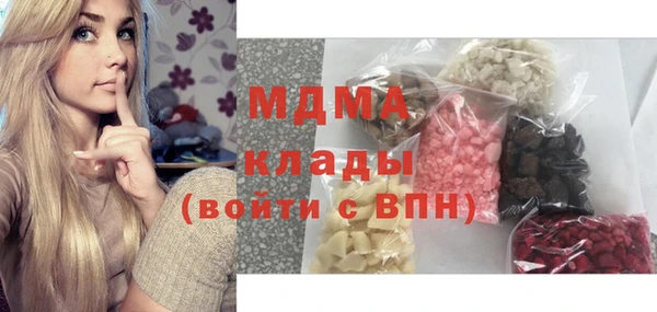 альфа пвп VHQ Приозерск