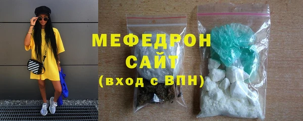 гидропоника Протвино