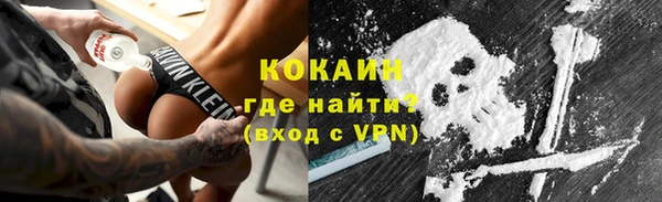 гидропоника Протвино