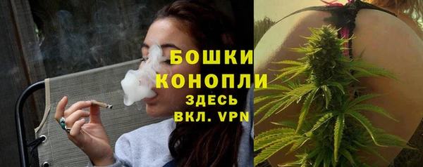 альфа пвп VHQ Приозерск