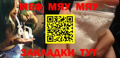 гашик Азнакаево