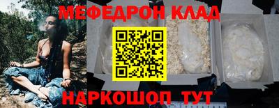 apvp Абакан