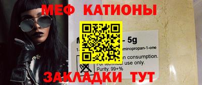 кокаин VHQ Азнакаево