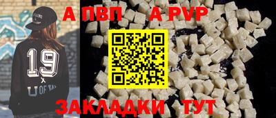 кокаин VHQ Азнакаево