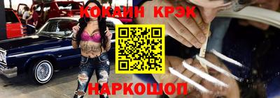 apvp Абакан
