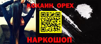 гашик Азнакаево