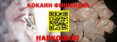 гашик Азнакаево