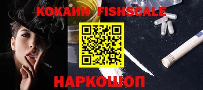 apvp Абакан
