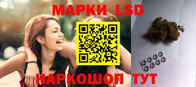 кокаин VHQ Азнакаево
