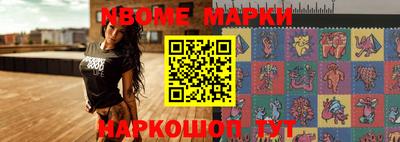 apvp Абакан