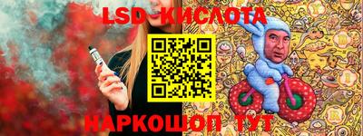 прущая мука Абинск