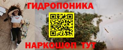 марки nbome Абинск