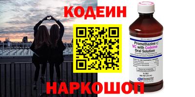 apvp Абакан