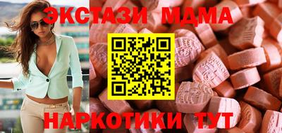 кокаин VHQ Азнакаево