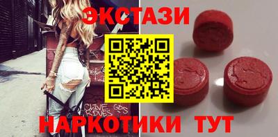 apvp Абакан