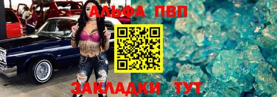 кокаин VHQ Азнакаево