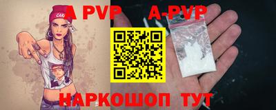 кокаин VHQ Азнакаево