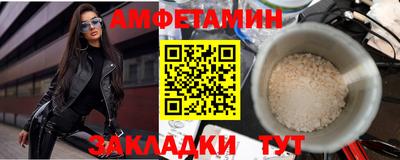 кокаин VHQ Азнакаево