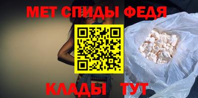 apvp Абакан