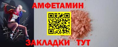 кокаин VHQ Азнакаево