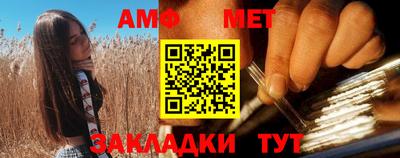 кокаин VHQ Азнакаево