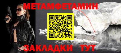 кокаин VHQ Азнакаево