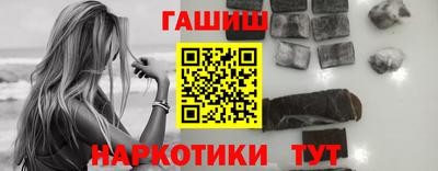 кокаин VHQ Азнакаево