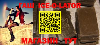 кокаин VHQ Азнакаево