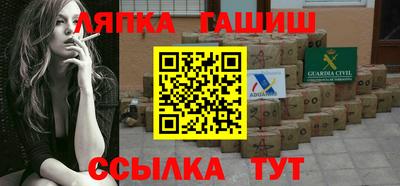 кокаин VHQ Азнакаево