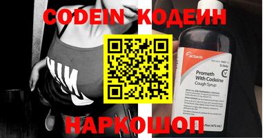 apvp Абакан