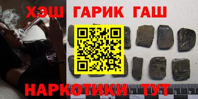 apvp Абакан