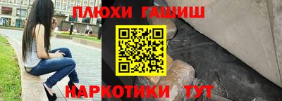 apvp Абакан