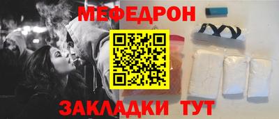 кокаин VHQ Азнакаево